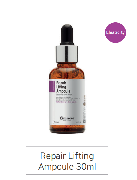 SKINDOM Ampoule 皇牌精華 30ML
