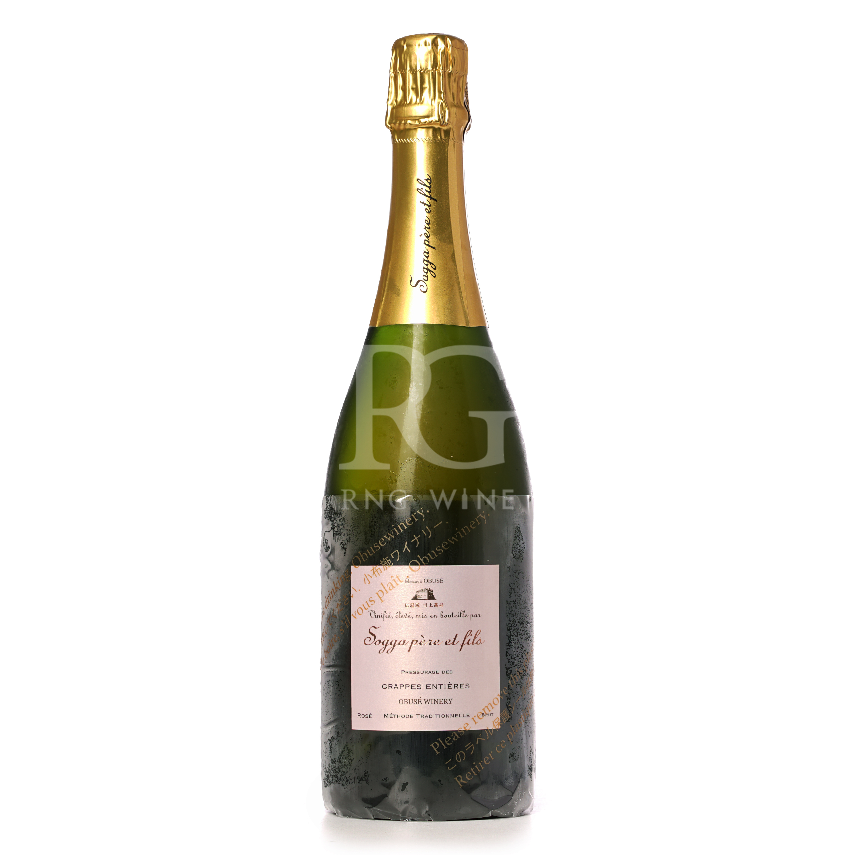 小布施Winery ロゼ Grappes Entieres Sparkling