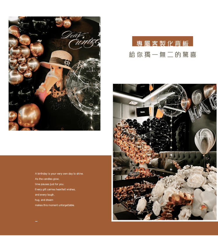 【餐酒館】巴塞隆納．黑金色系