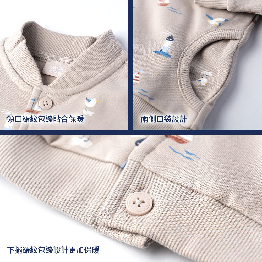 冬季航行-滿版印花外套