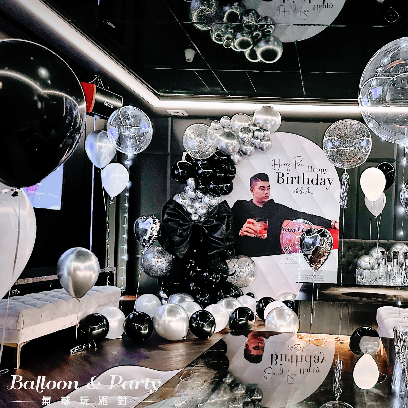 【餐酒館】巴塞隆納．黑銀色系