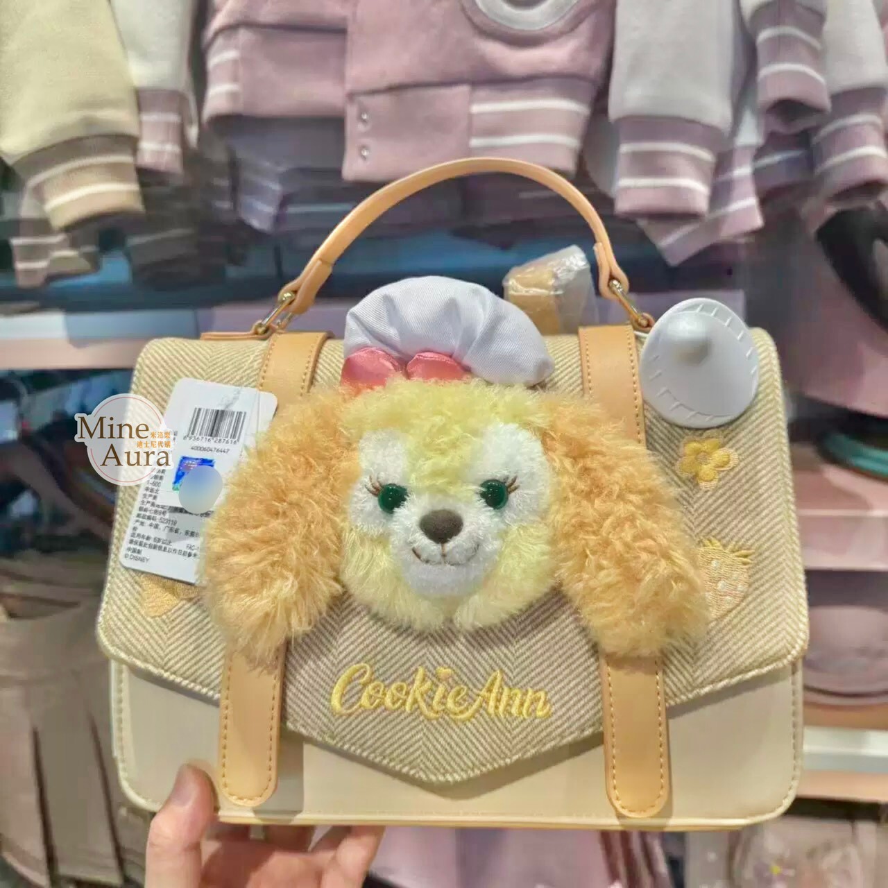 可琦安 餅乾 CookieAnn 絨毛 大頭造型 掀蓋設計 後背包 -上海迪士尼樂園