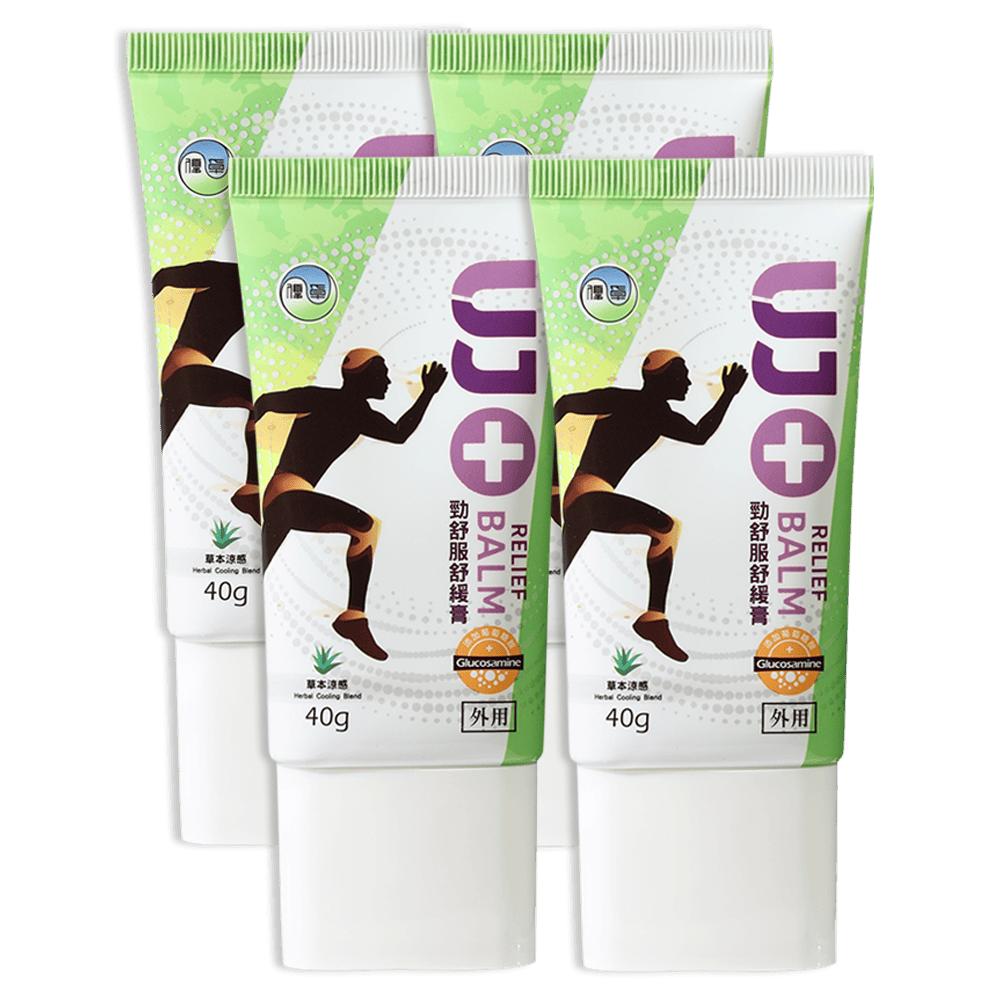 信大勁舒服舒緩膏4入組