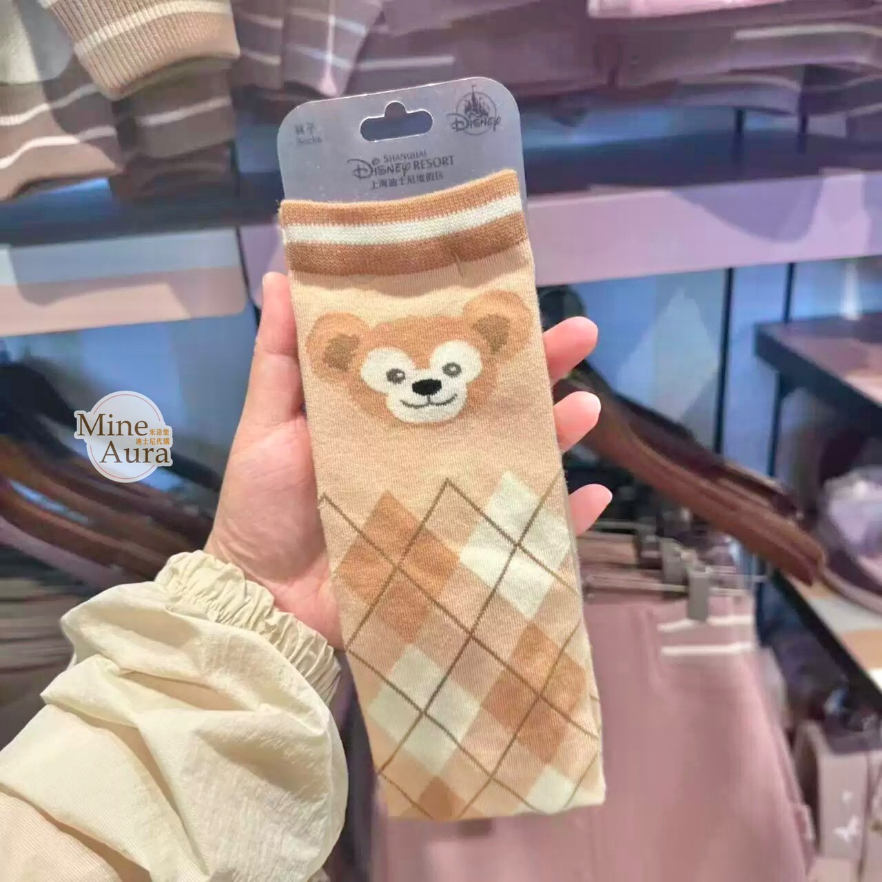 秋季學院風系列 達菲 Duffy 與好友們 格紋 襪子 -上海迪士尼樂園