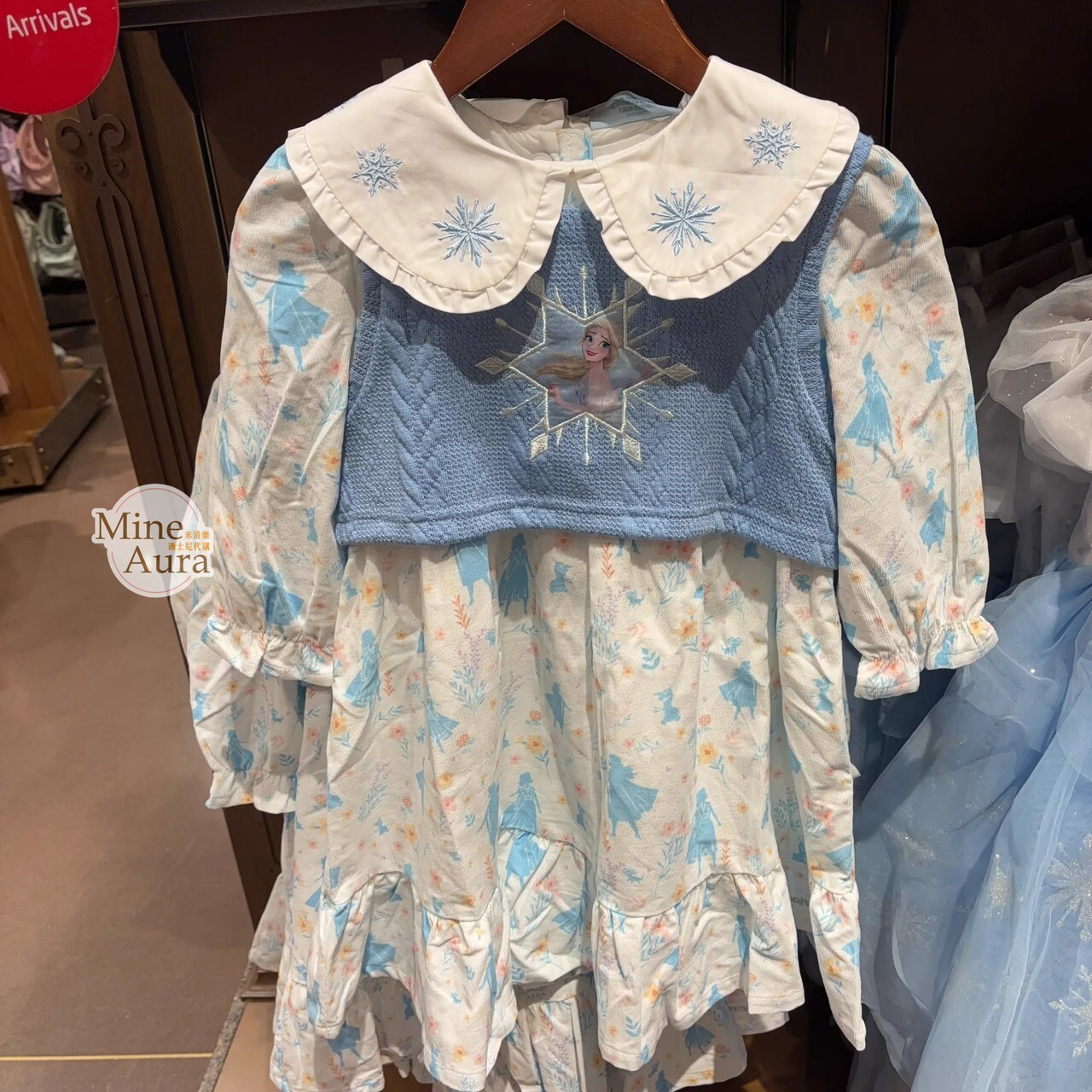 艾莎 Elsa 圖案 假兩件設計 兒童 長袖 洋裝 冰雪奇緣 Frozen -上海迪士尼樂園