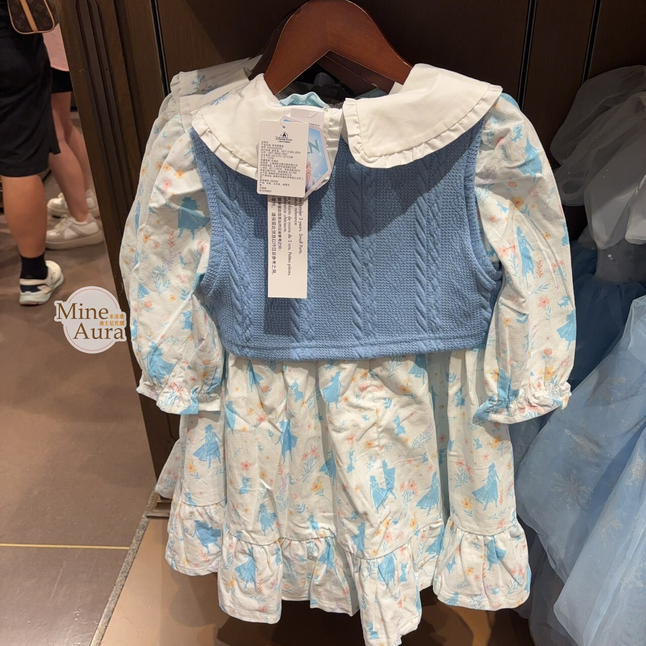 艾莎 Elsa 圖案 假兩件設計 兒童 長袖 洋裝 冰雪奇緣 Frozen -上海迪士尼樂園