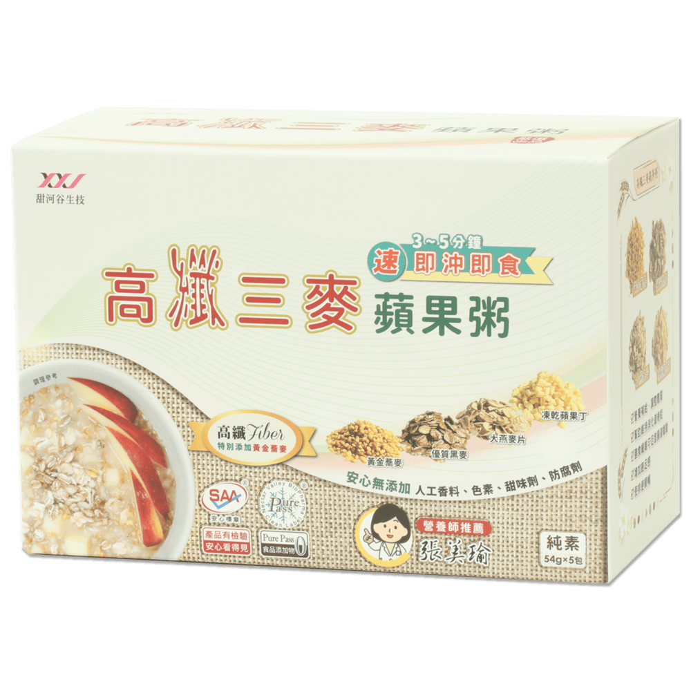 信大高纖三麥蘋果粥4入組