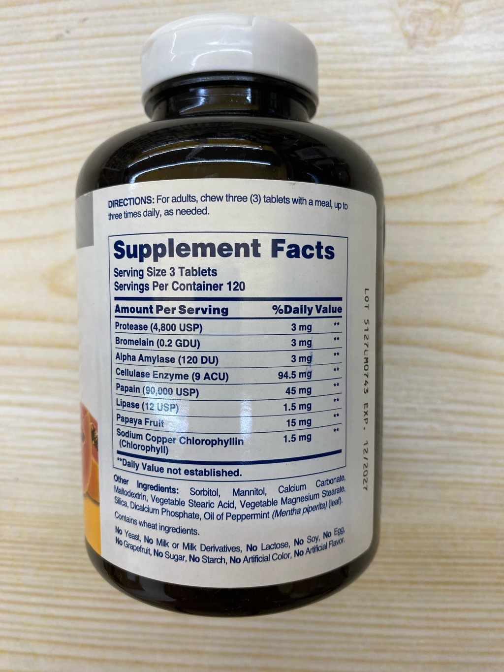 超級木瓜酵素咀嚼片 360粒 (最佳食用日期為2027年12月30日)