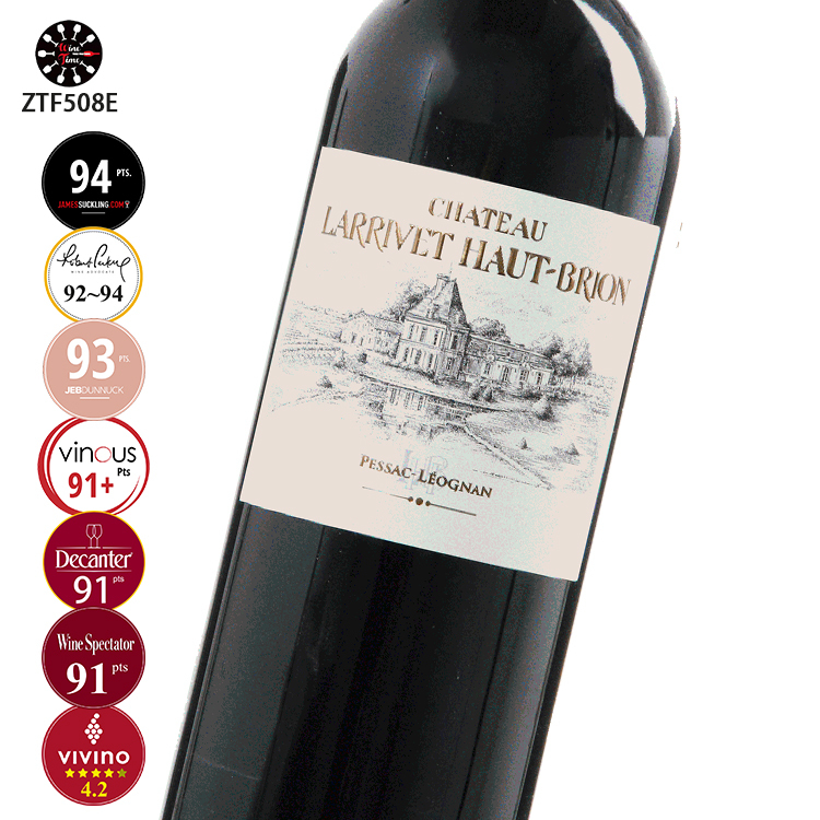 Chateau Larrivet Haut Brion 2015 Pessac Leognan Rouge