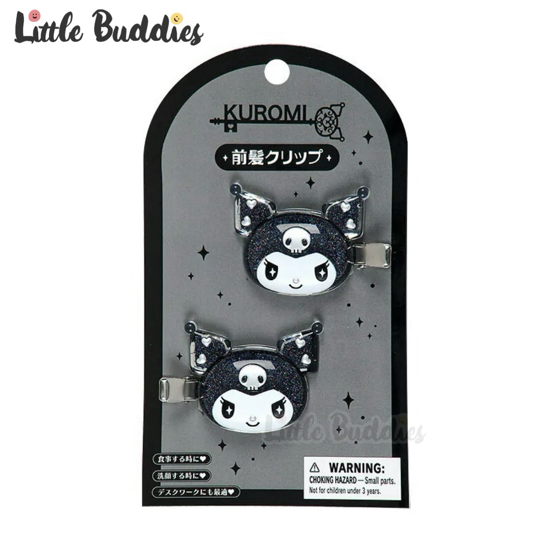 日本 Sanrio Kuromi 20周年鎖匙設計系列 - 頭形髮夾對裝