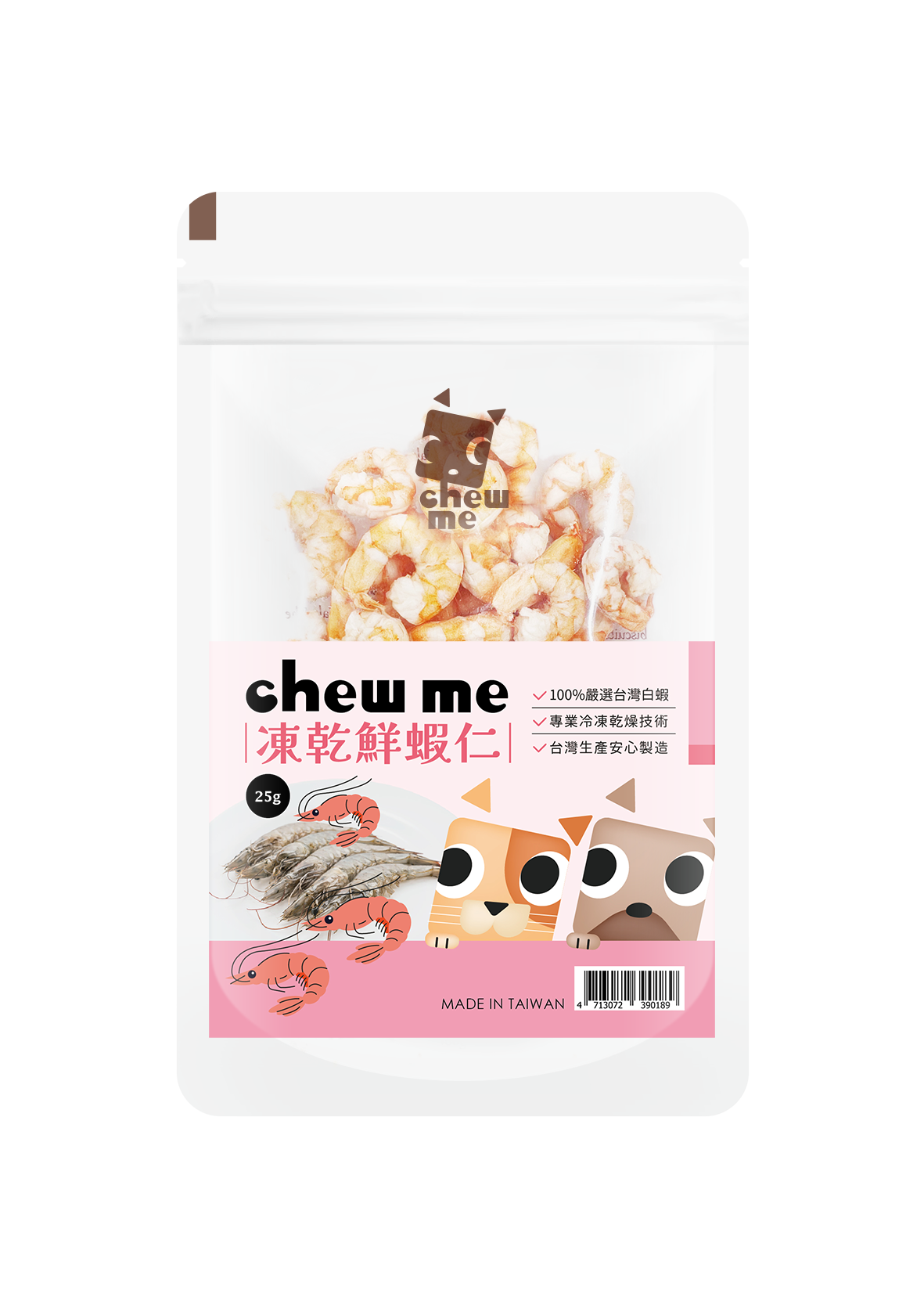 Chew Me - 凍乾零食鮮蝦仁 25g