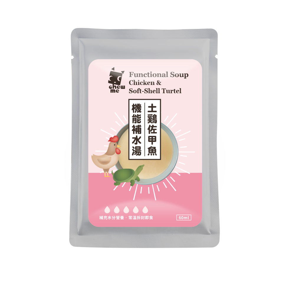Chew Me - 機能補水湯- 精燉熬土雞肉佐甲魚 60ml (1盒6包)