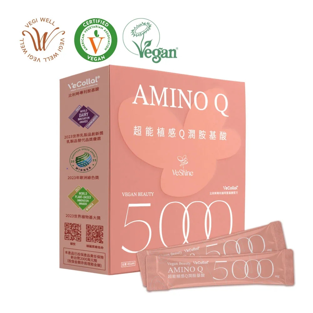 超能植感 Q 潤胺基酸