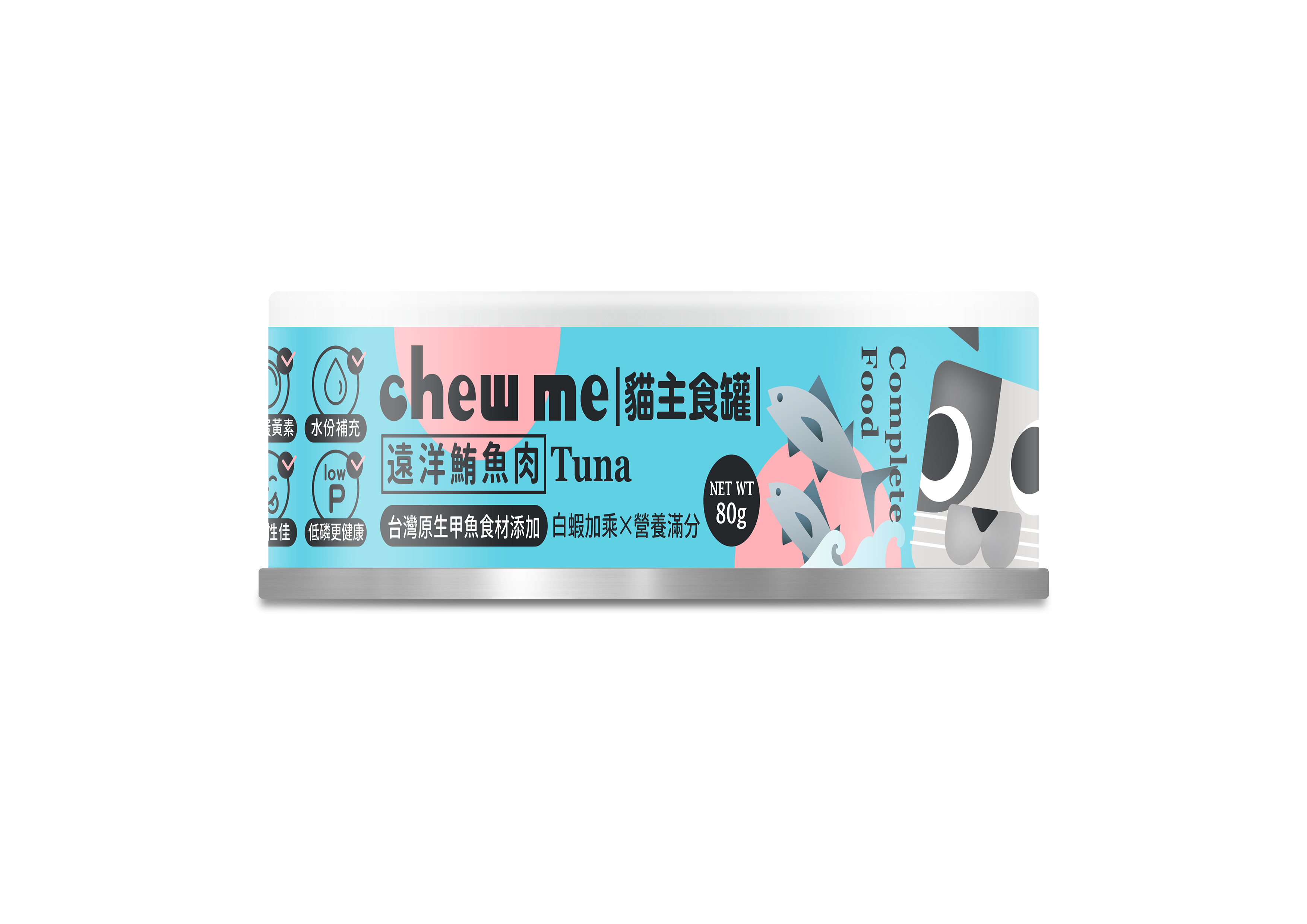 Chew Me - 貓咪主食罐 - 遠洋鮪魚 80g