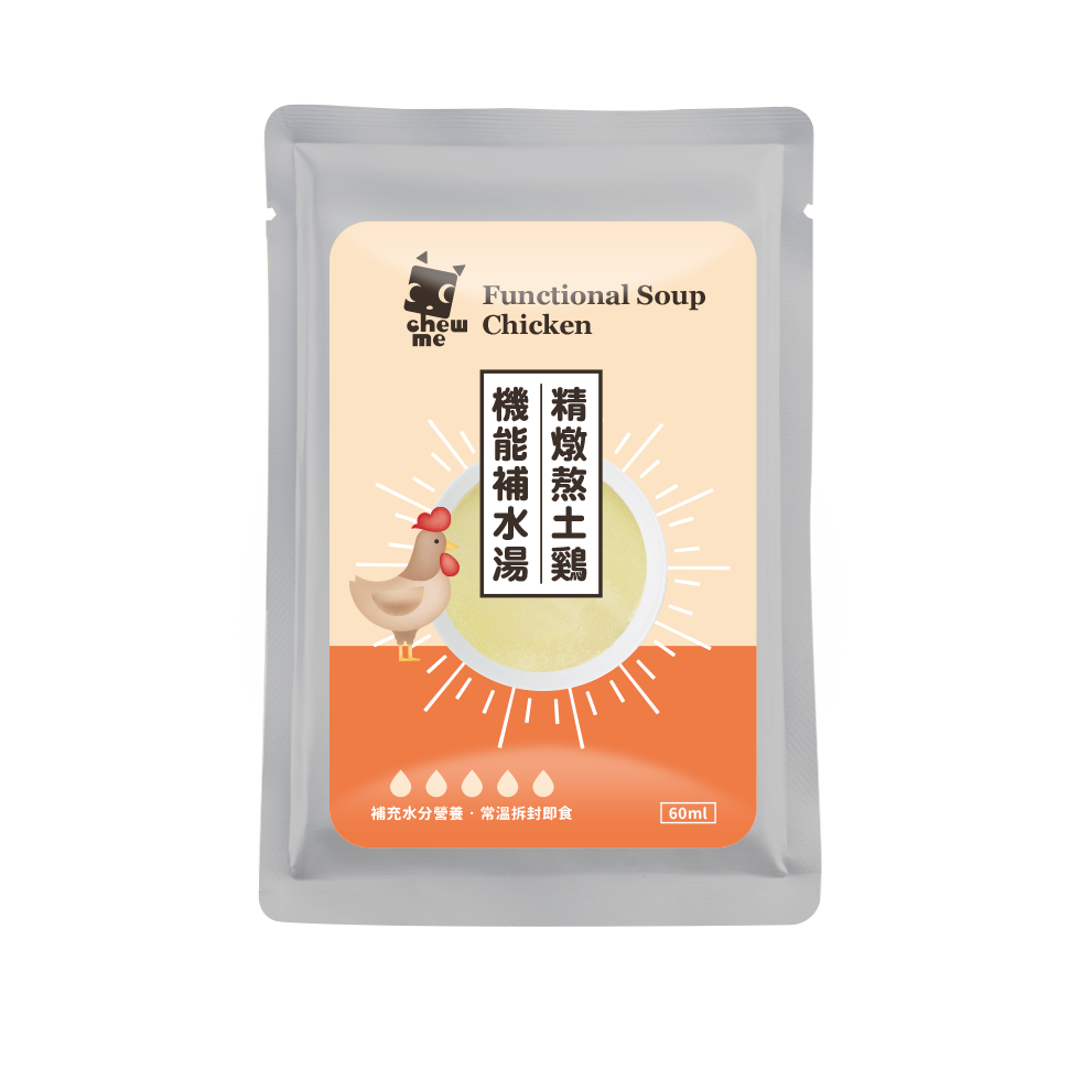 Chew Me - 機能補水湯 - 精燉熬土雞 60ml (1盒6包)
