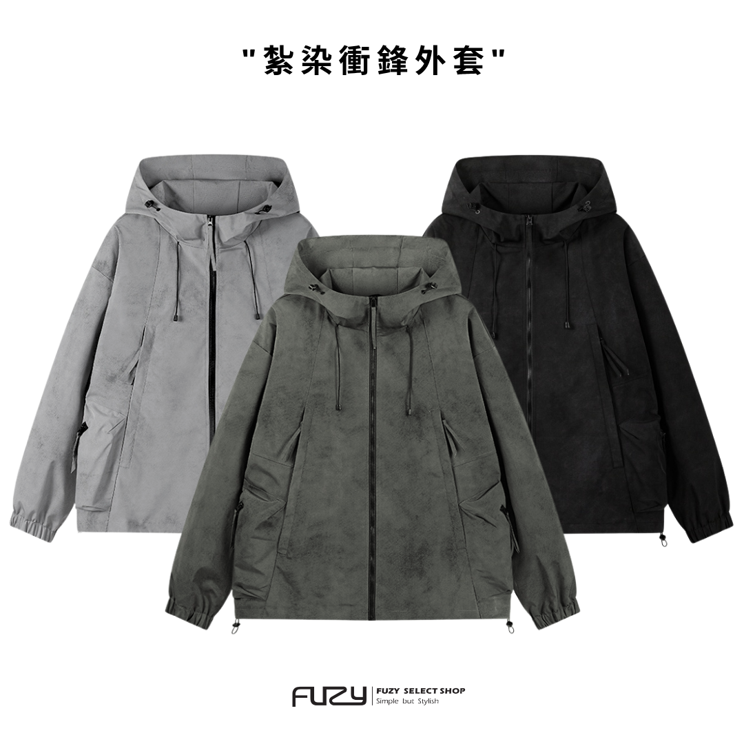 札染 連帽 外套 防風 防潑水 衝鋒外套 男生外套 【 FUZY 】- A201695