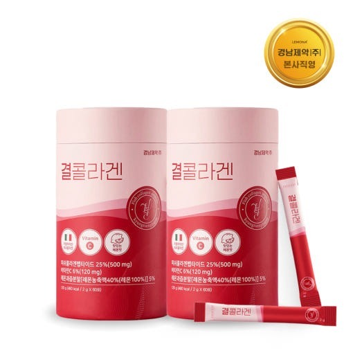 Lemona膠原蛋白維他命C粉 (2g x 60條)