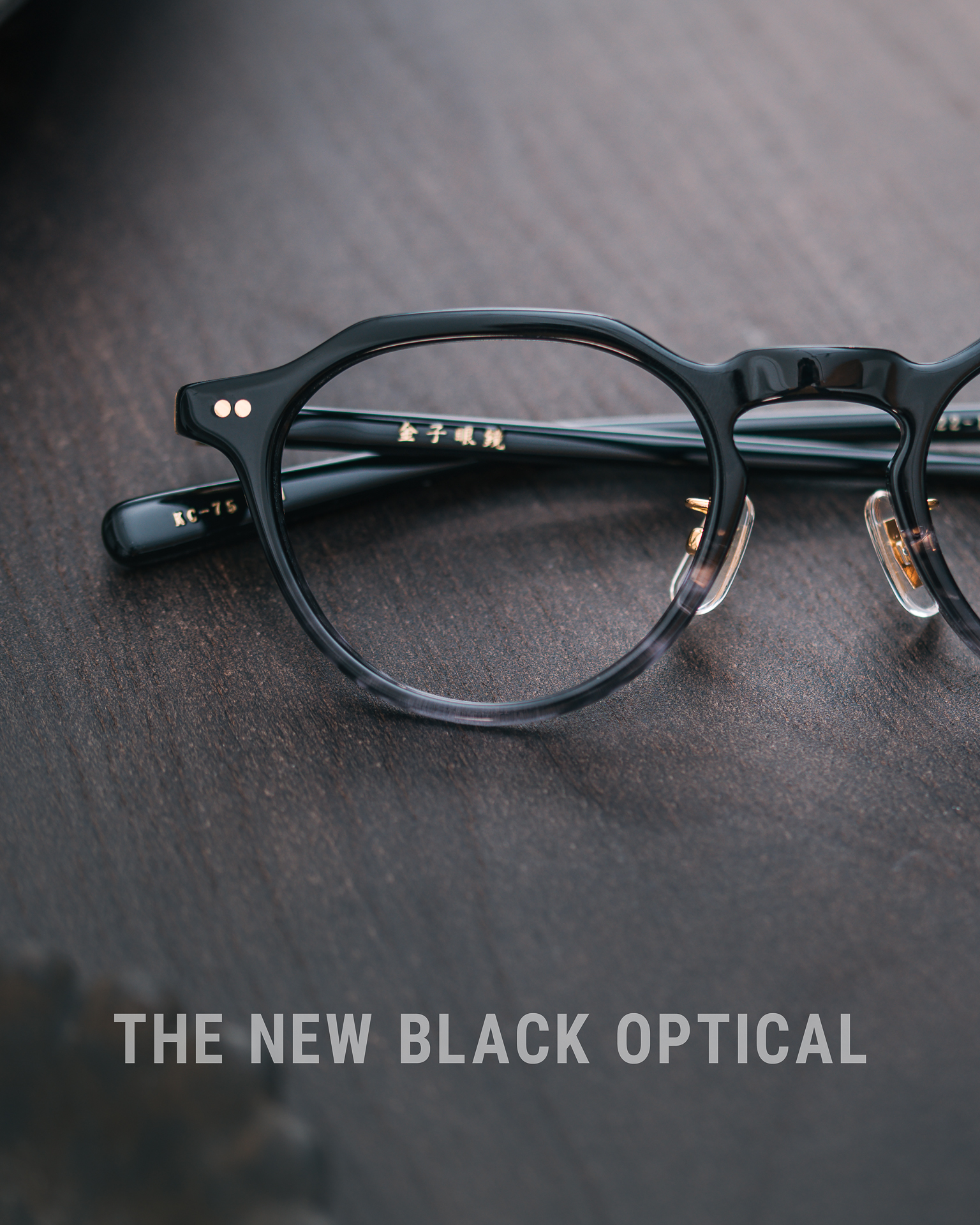 金子眼鏡 Kaneko Optical 賽璐珞KC (Kaneko Celluloid)系列 灰黑雙色KC-75