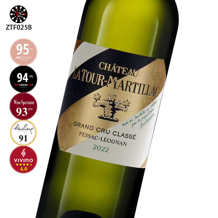 Chateau Latour Martillac Blanc｜皇室加冕御用酒款｜Pessac-Leognan｜Grand Cru Classe