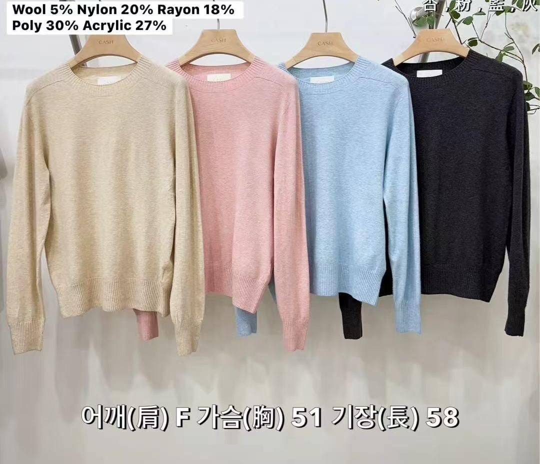 CA5101 圓領套頭羊毛冷衫