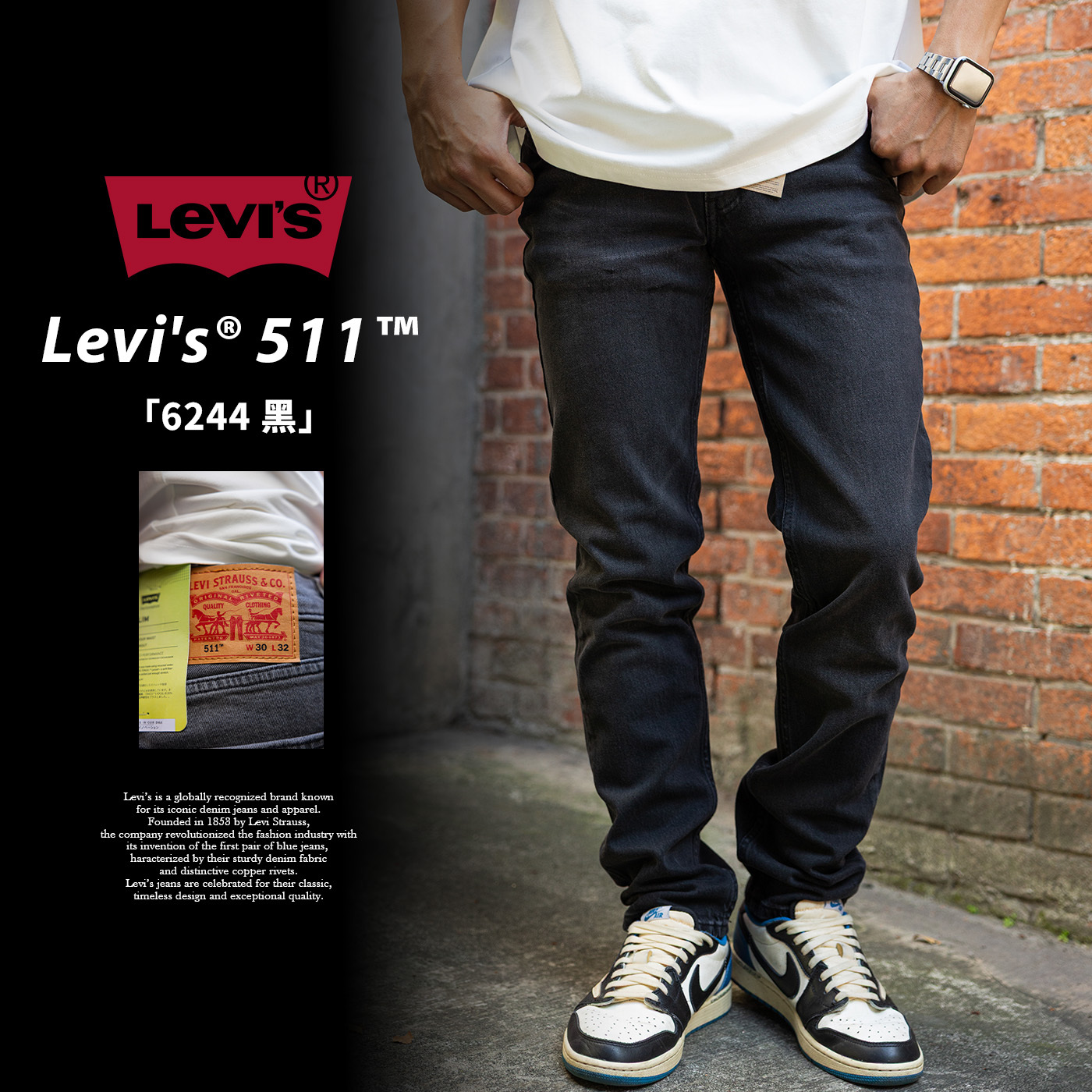 日本連線Levi's 511™修身牛仔褲「6244黑」LEVIS502-04511