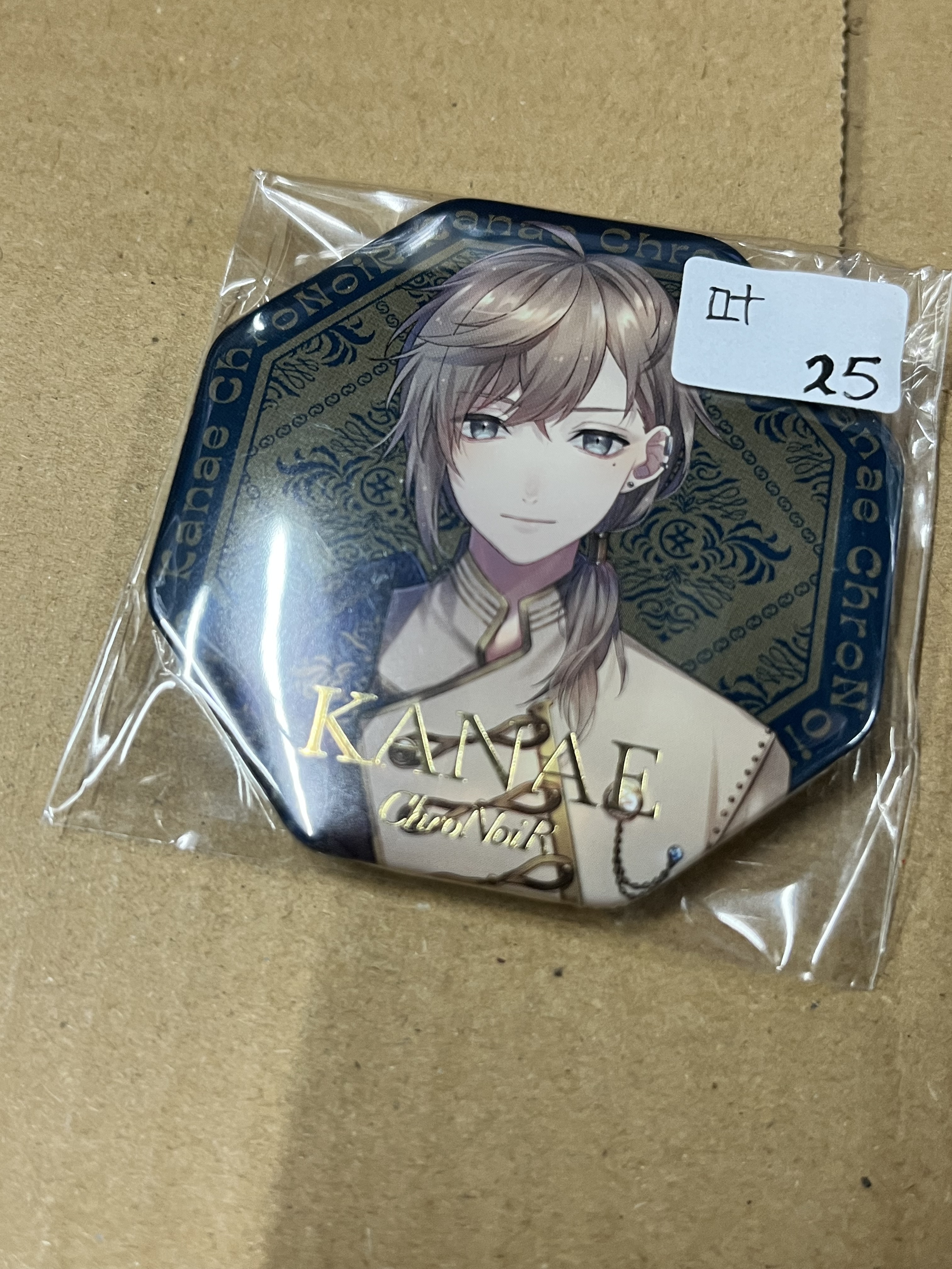 彩虹社 叶 襟章#323