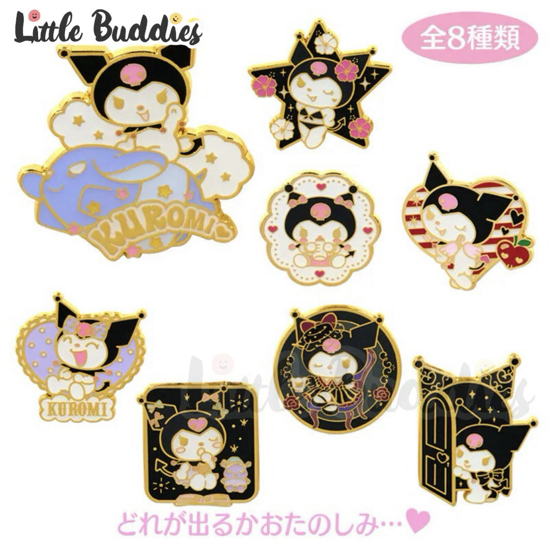 日本 Sanrio Kuromi 20周年鎖匙設計系列 - 襟針盲盒