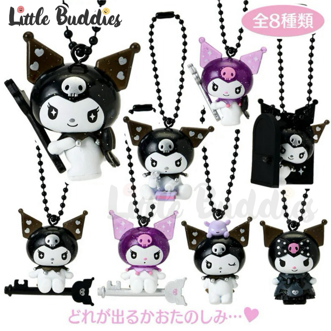 日本 Sanrio Kuromi 20周年鎖匙設計系列 - 公仔吊飾匙扣盲盒