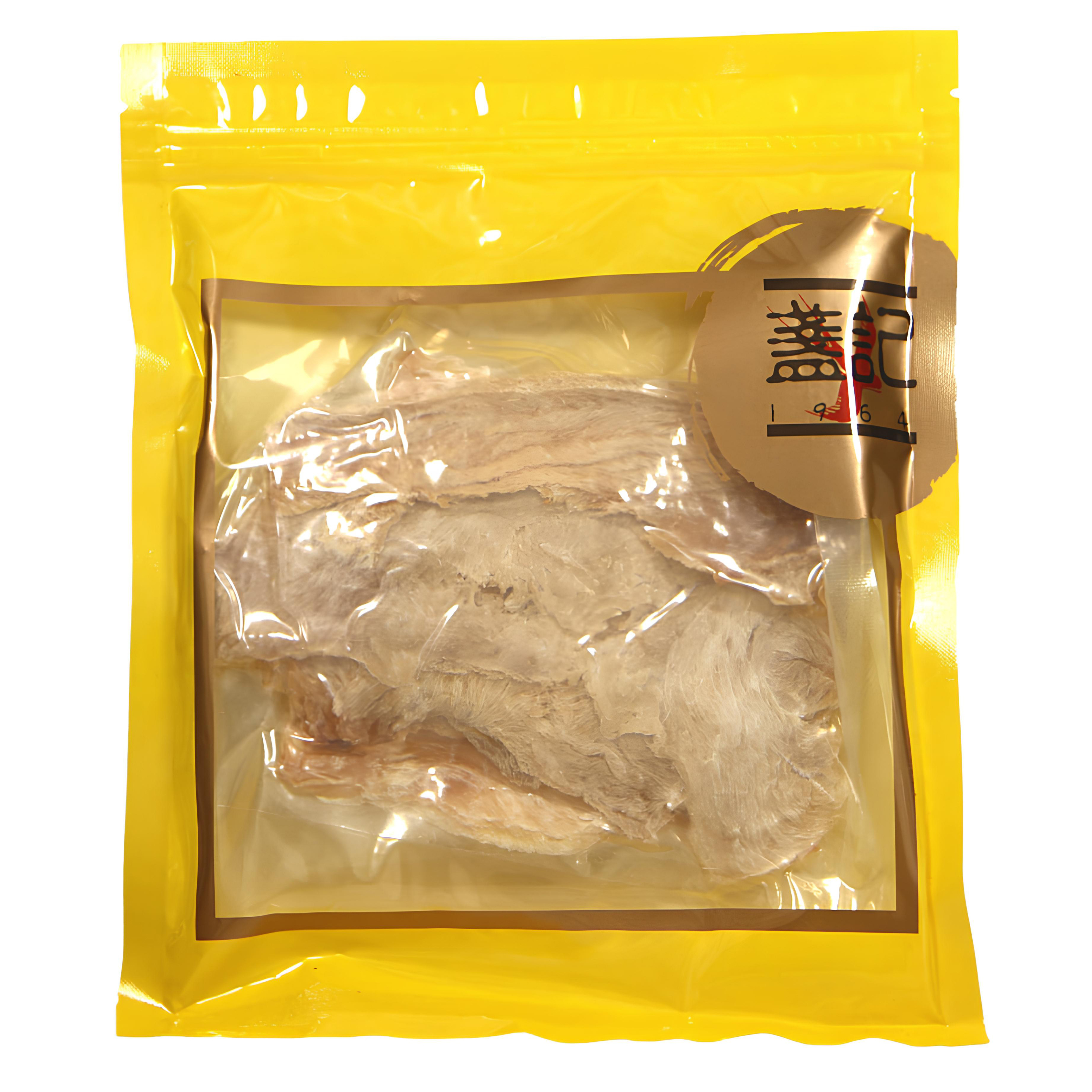 頂級鱷魚肉乾 (2両裝)