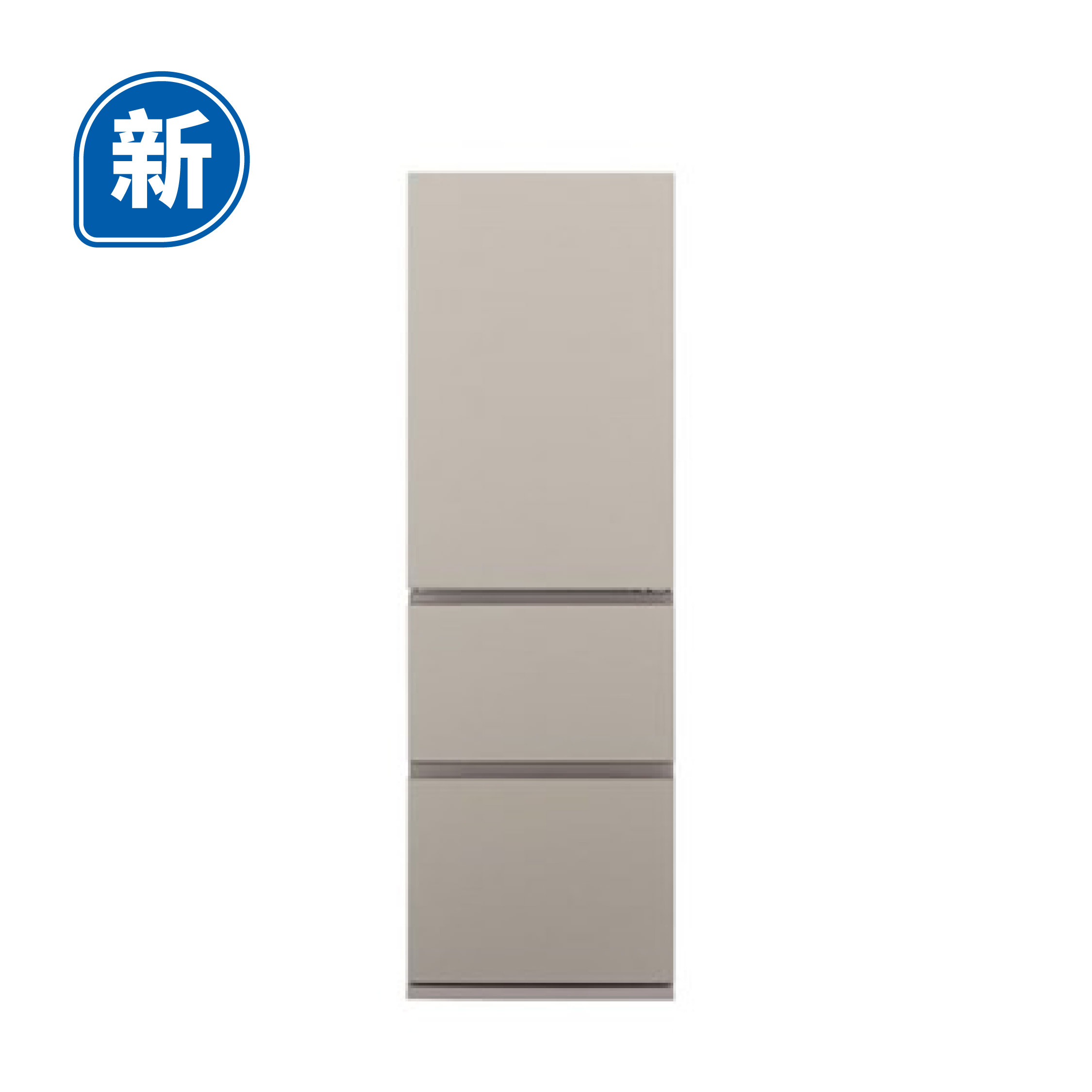 Panasonic NR-C371H-C3 ECONAVI 3-door Refrigerator (Matt
