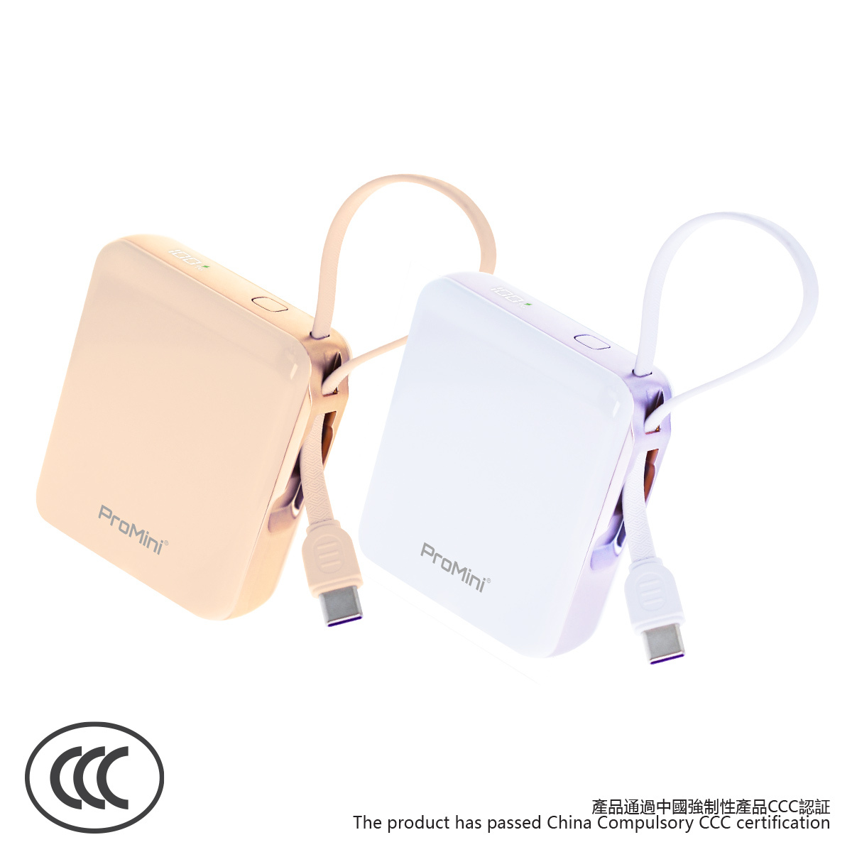 (CCC認證) ProMini 10DC+ 內置線10000mAh快充流動電池