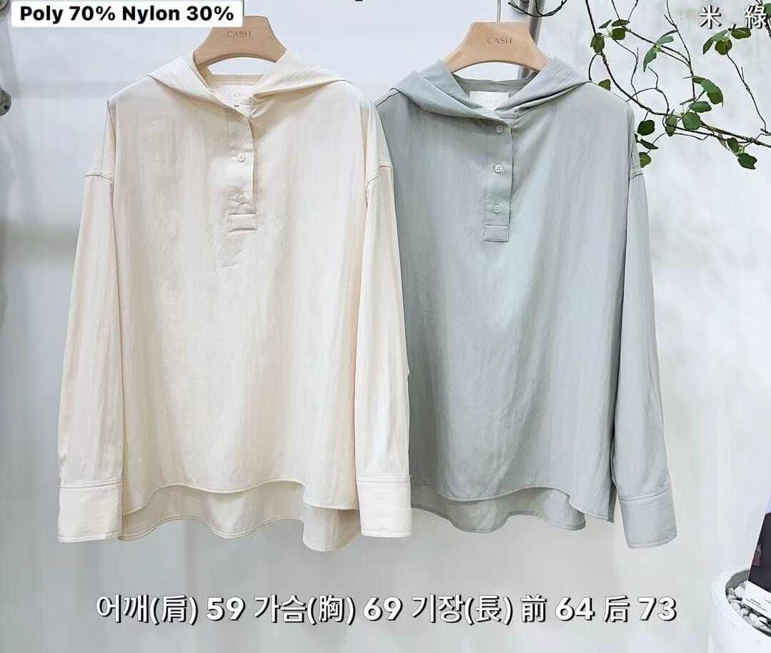 CA5103 肌理感連帽上衣