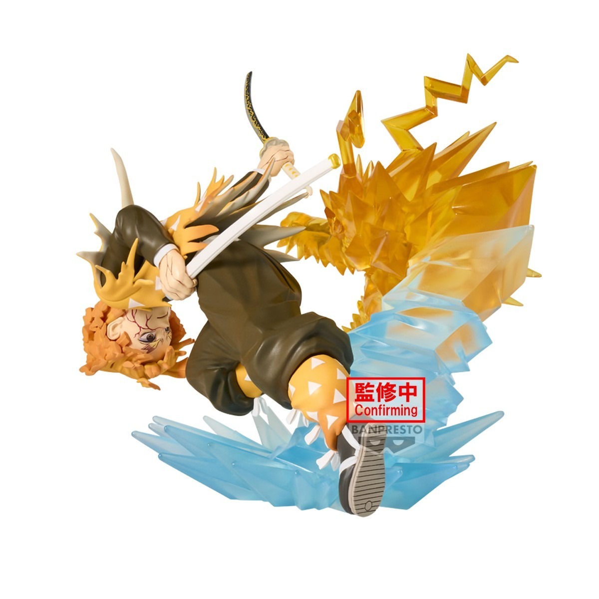 萬普BP 代理版鬼滅之刃VIBRATION STARS PLUS 我妻善逸獪岳鬼滅景品公仔模型