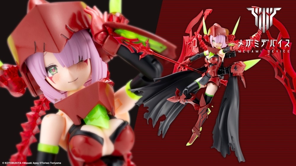 26年3月 Megami Device 女神裝置 彈丸騎士 處刑者HELL BLAZE  組裝模型 (KP842)