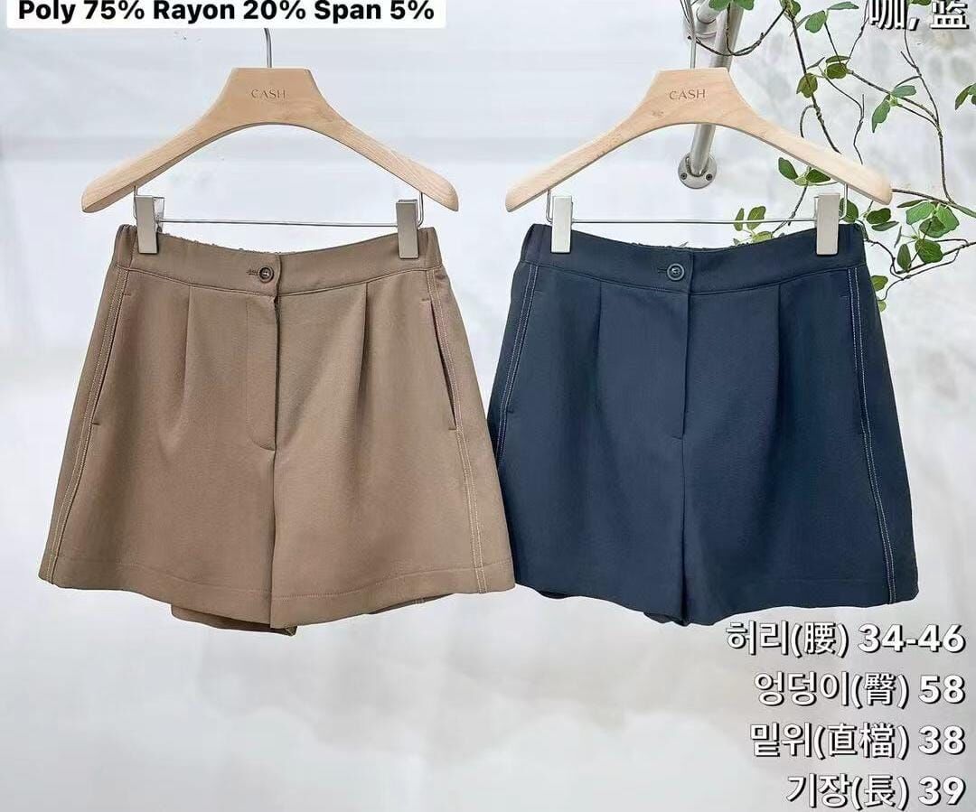 CA5105 A字車線壓摺短褲