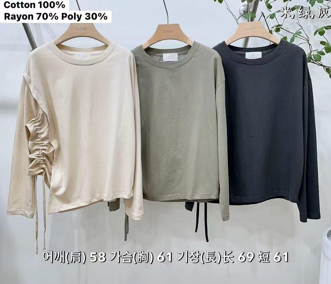 CA5106 側邊束繩全棉上衣