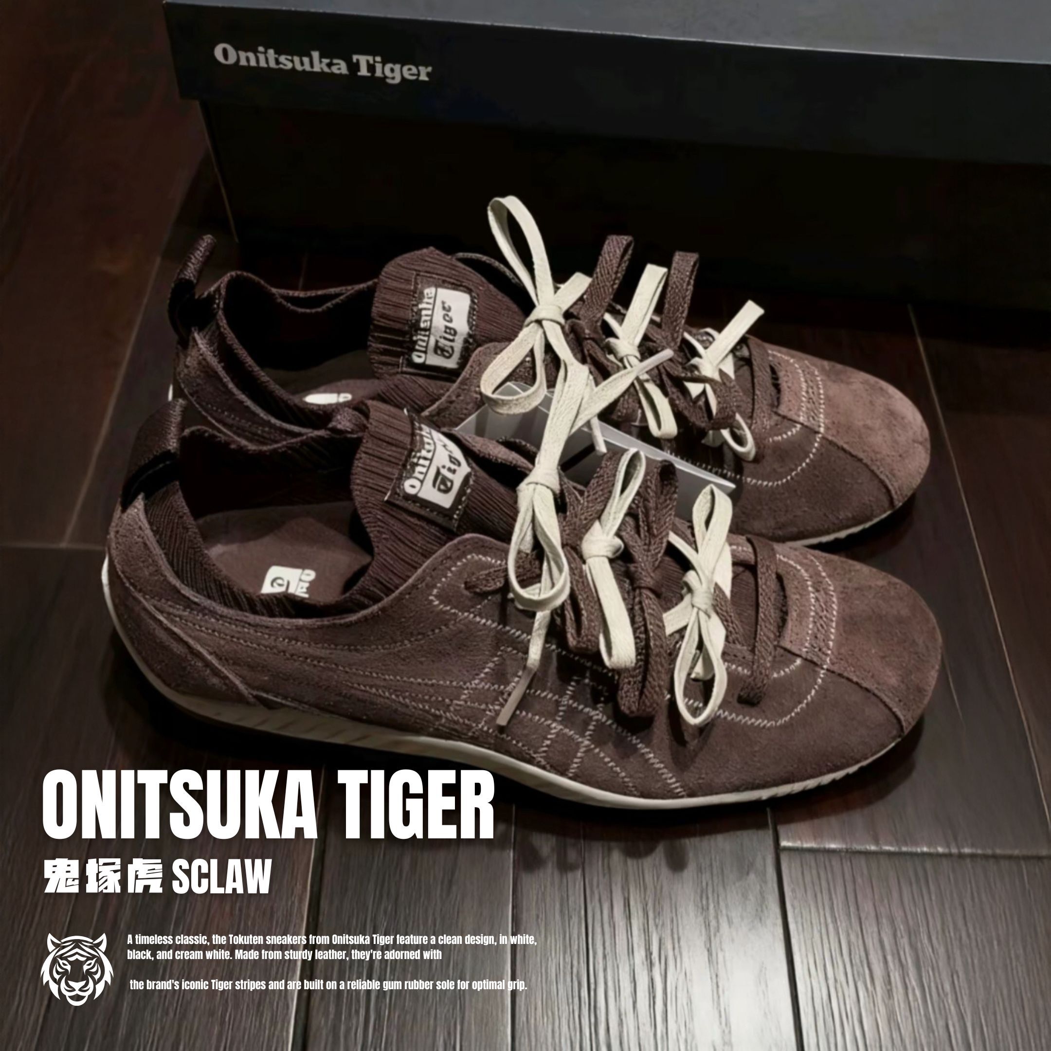 NICEDAY 代購 Onitsuka Tiger 鬼塚虎 SCLAW 麂皮 束口鞋 復古 板鞋 輕便 牛絨皮 皮革 1183C489-201