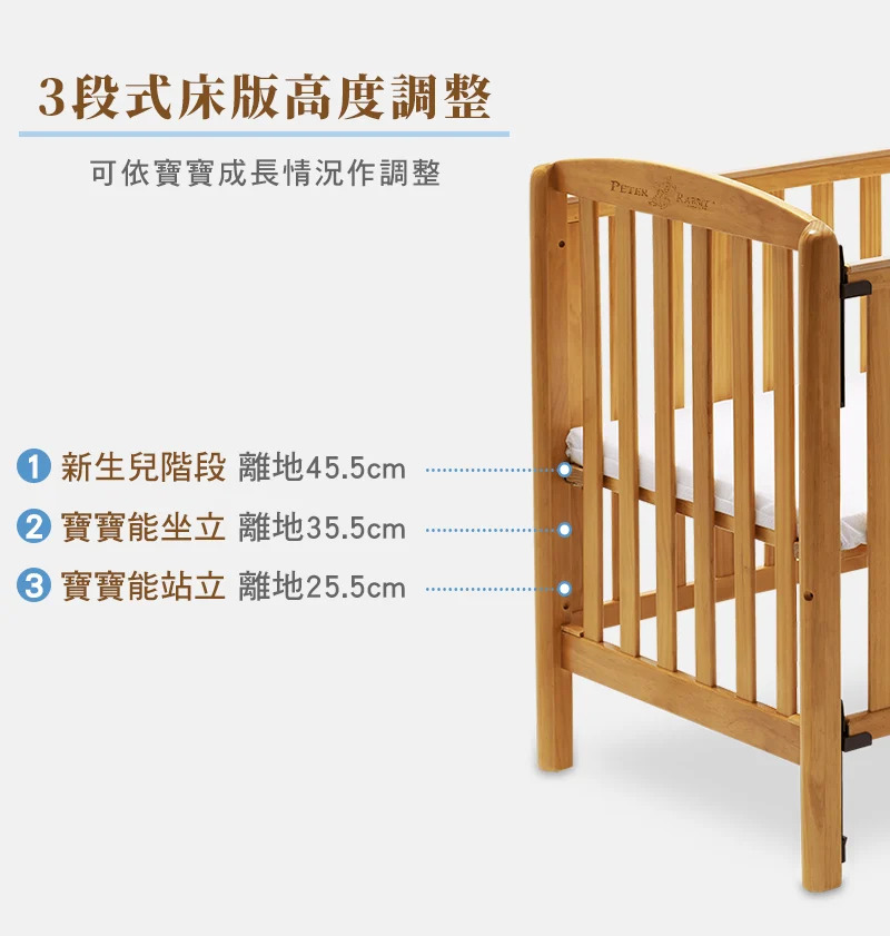 奇哥,比得兔原木大床的實拍圖