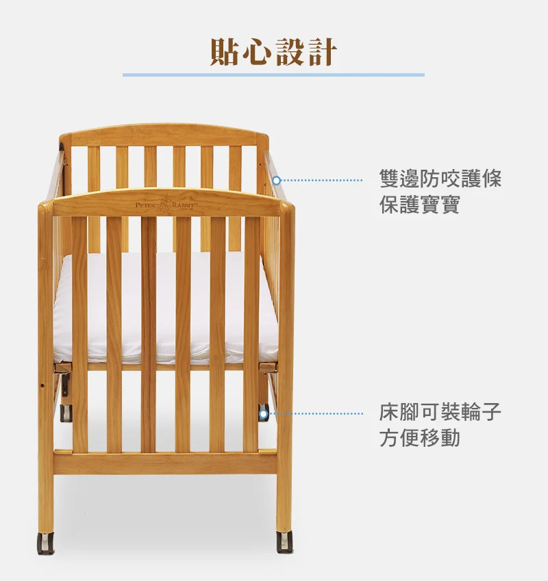 奇哥,比得兔原木大床的實拍圖