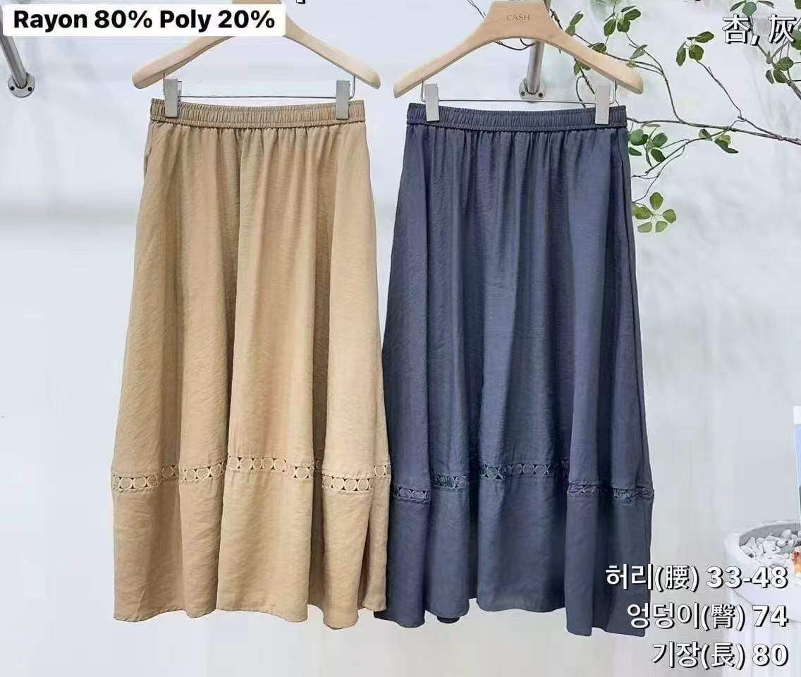 CA5107 民族風鏤空橡筋腰半裙