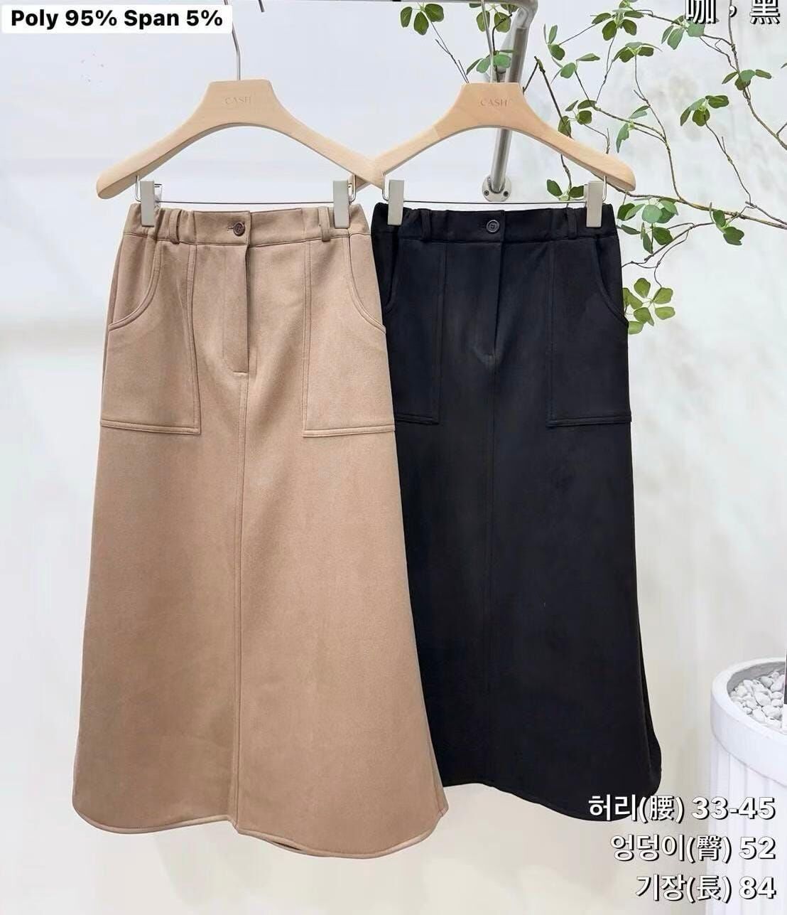 CA5111 明車線挺身長裙