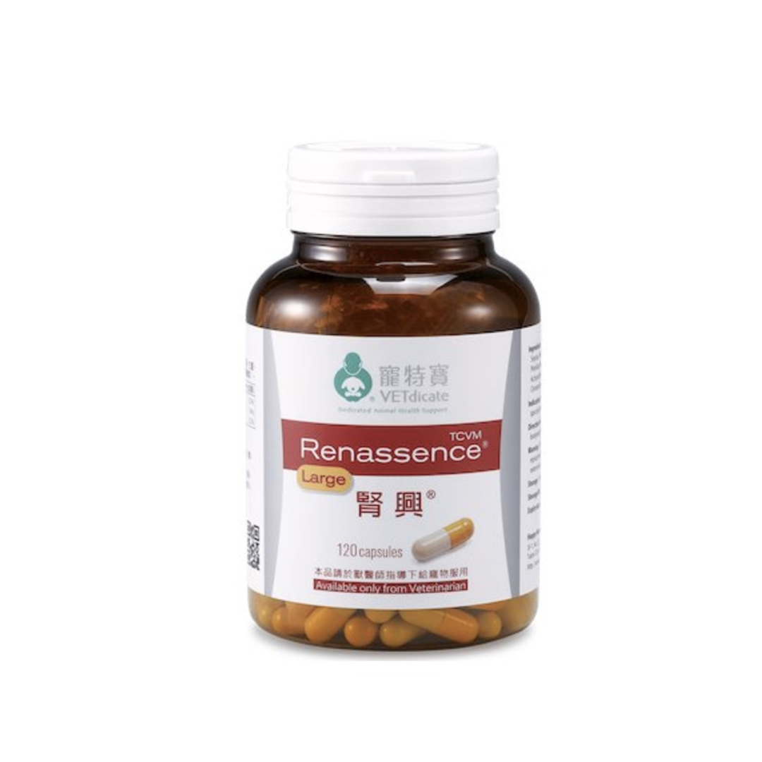 Vetdicate寵特寶 - 腎興 500mg 120粒裝