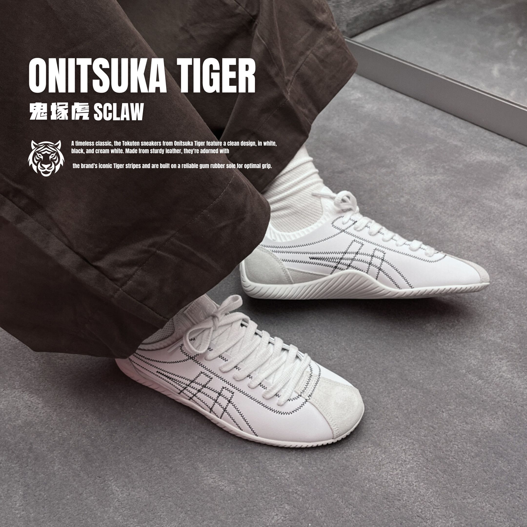 NICEDAY 代購 Onitsuka Tiger 鬼塚虎 SCLAW 麂皮 束口鞋 復古 板鞋 輕便 白色 1183B969-100