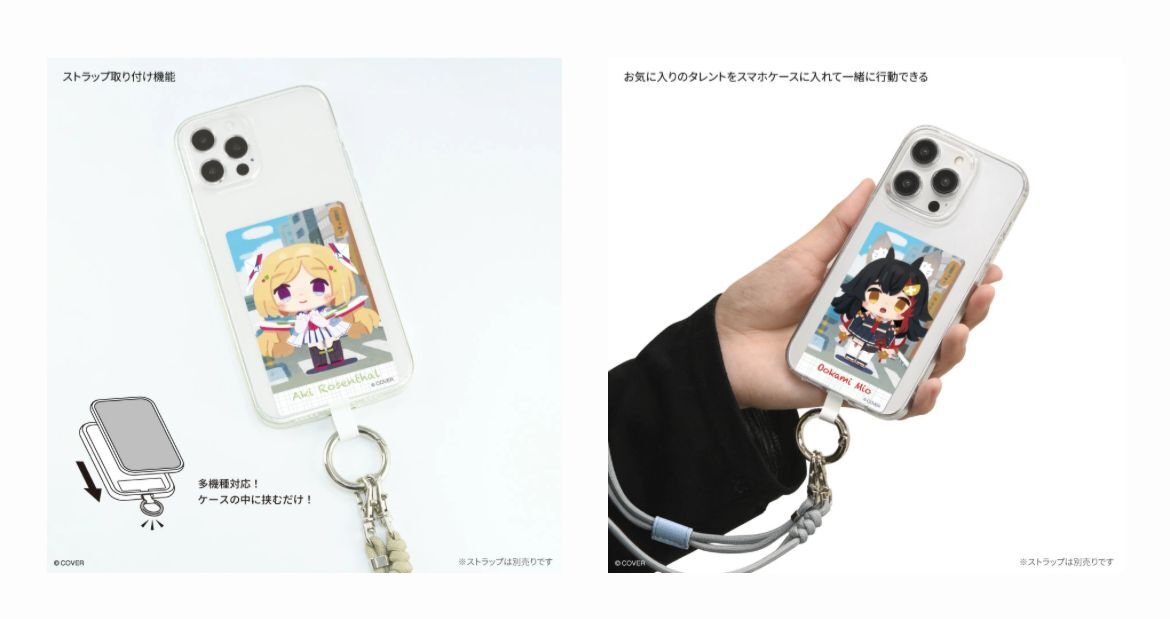「官方代購」Hololive ホロライブ マルチリングプラス Lサイズ 手機掛帶 ( 2期生/3期生/HOLOX)