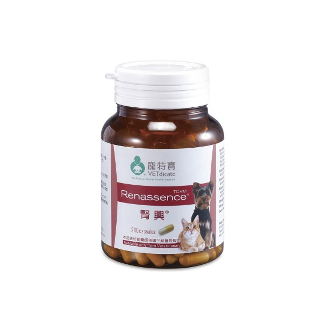 Vetdicate寵特寶 - 腎興  小型犬貓 200粒裝