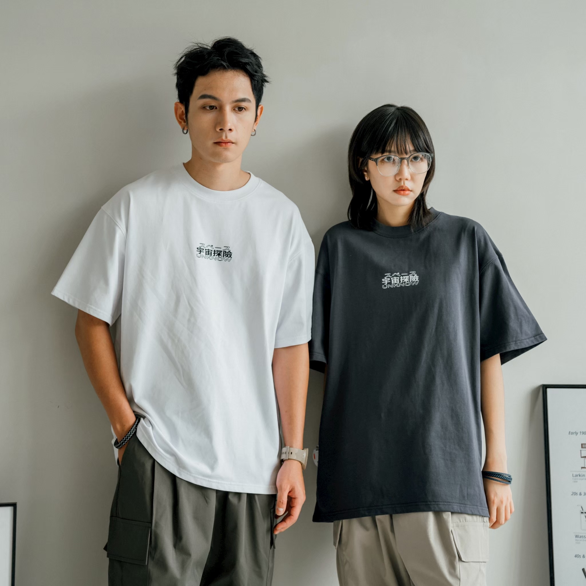 SBG 宇宙探險涼感吸濕排汗短T【SB6010】