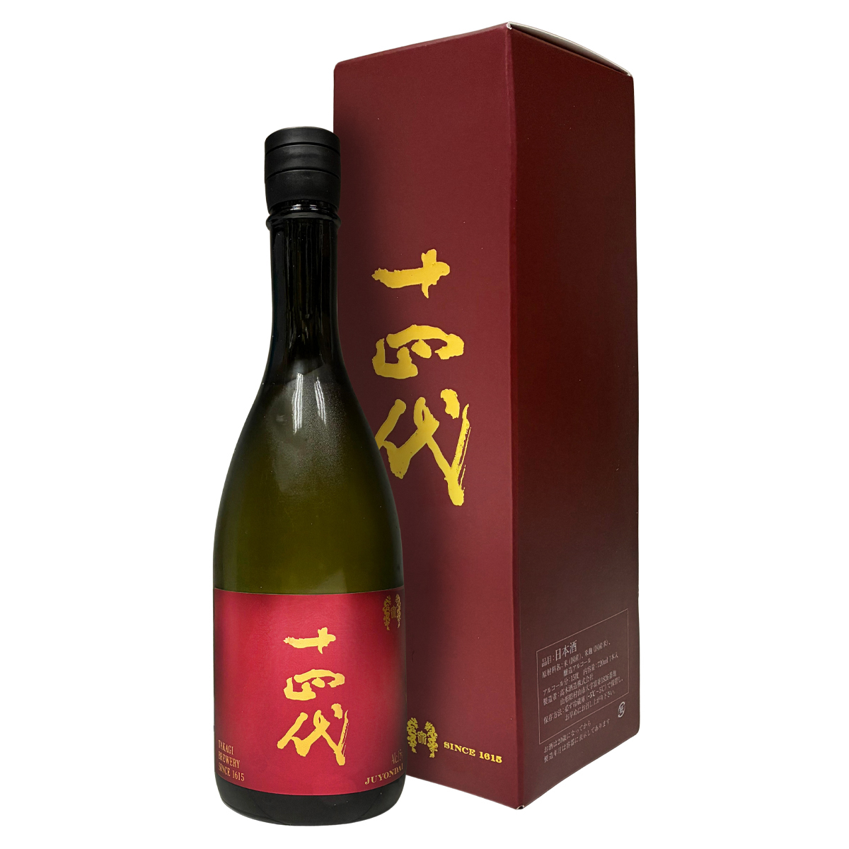 十四代 Red Label 720ml