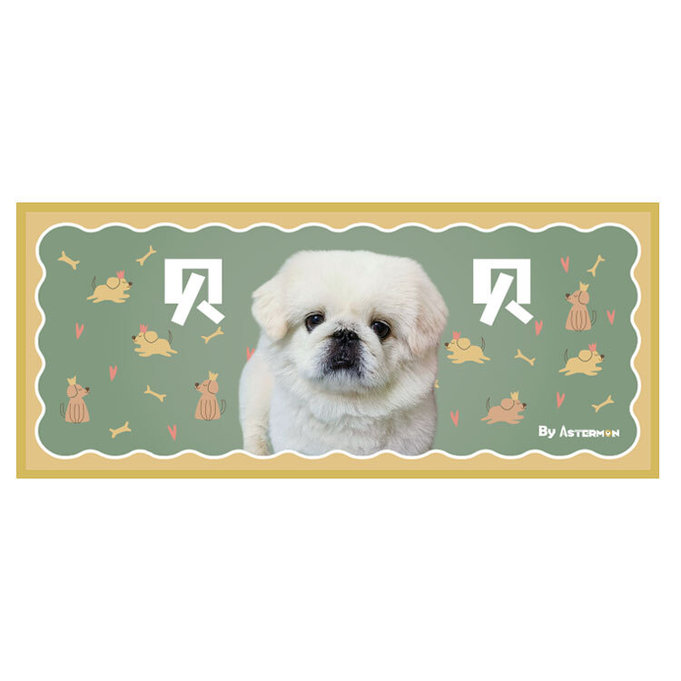 The Wizard of Oz (Living Room / Bedroom Carpet)