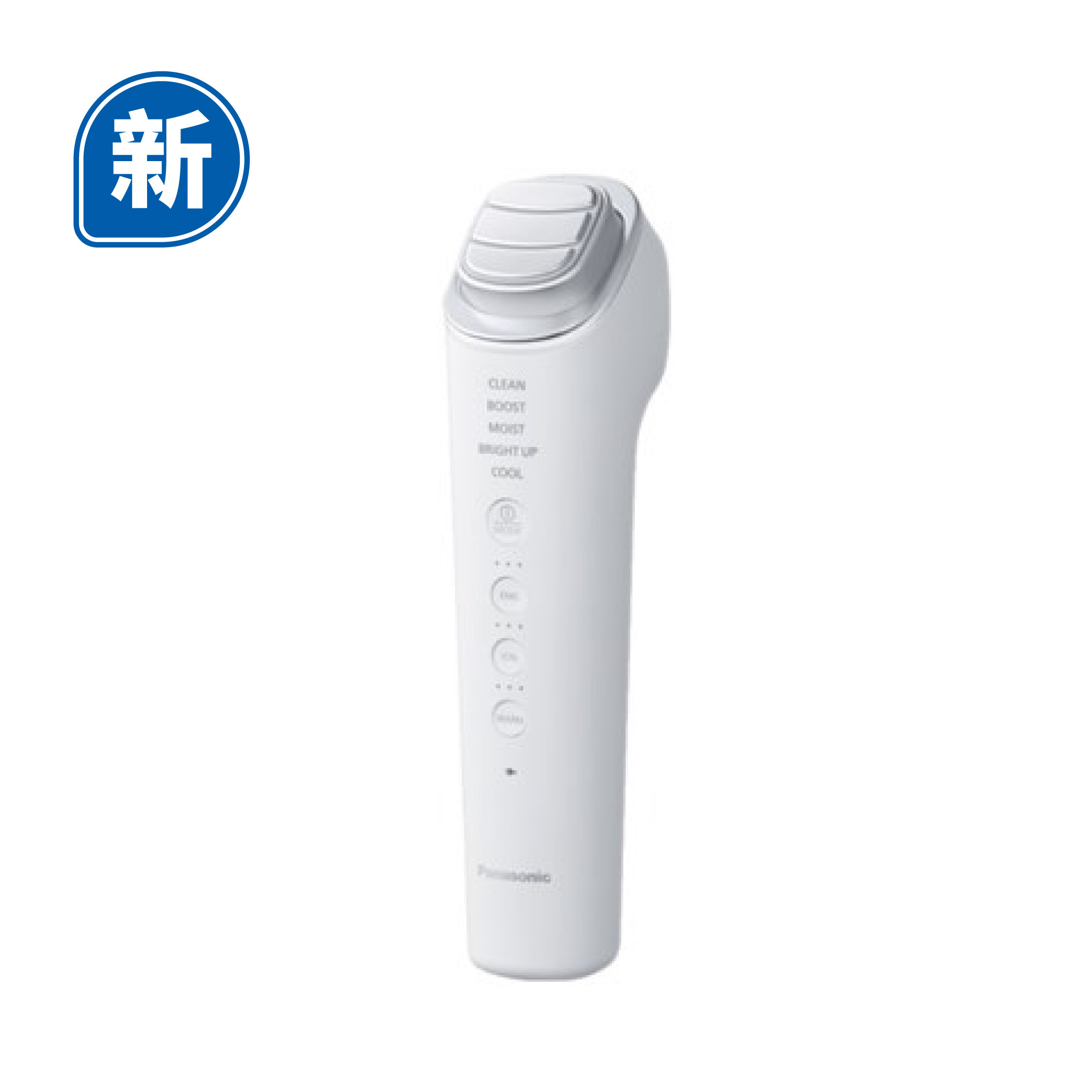 Panasonic 樂聲牌 EH-SS85 IONBOOST MULTI EX 高滲透離子美容器