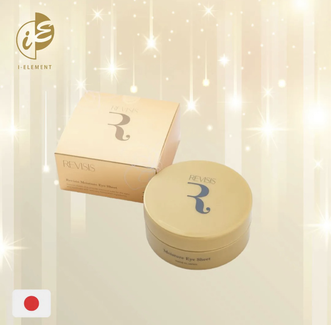 日本 【正品】REVISIS EGF燕窩精華緊緻提亮眼膜 [60片眼膜+30片眉心膜]